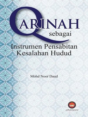 cover image of Qarinah Sebagai Instrumen Pensabitan Kesalahan Hudud